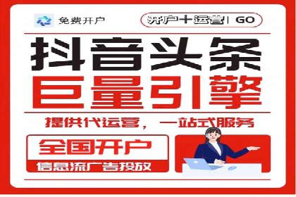案例分享：SEM投放助力企业品牌知名度