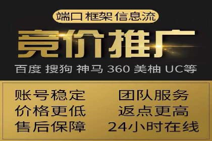 如何高效利用信息流推广？实战案例分享